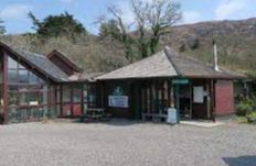 Ardnamurchan Natural History Centre