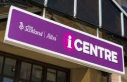 Ballater Icentre