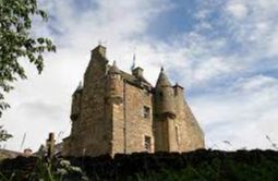 Ferniehurst Castle - Jedburgh