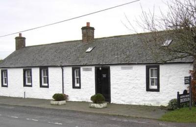 Henry Duncan Savings Bank Museum - Ruthwell