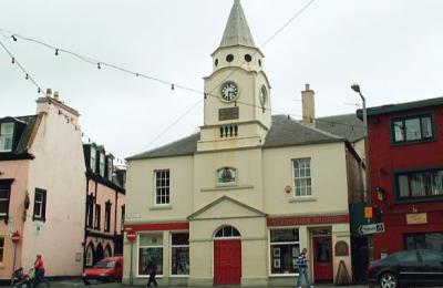 Stranraer Museum