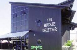 Buckie Drifter Maritime Heritage Centre
