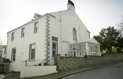 Acorn House Hotel - Keswick