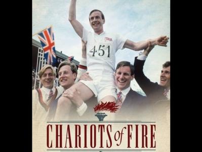 Chariots of Fire - Cambridge